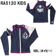 ラッシュガードキッズロング　REEFTOURER　RA5120