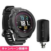 AQUALUNG（アクアラング）ダイビングコンピューター　Calm ACTカルムアクト　トランスミッターセット