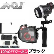 フィッシュアイ カメラジグ Amazon | Homyl 0.3Xロープロファイルフィッシュアイレンジ