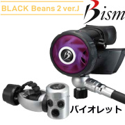 Bism(ビーイズム）BLACK Beans2ver.j ブラックビーンズ2 RB4300CKレギュレーター