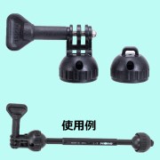 INON（イノン）カーボン伸縮アームMボディ/激安！ダイビング器材