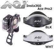 AOI（エーオーアイ）Insta360 Ace Pro2用UWL-03 ワイドアングルコンバージョンレンズ