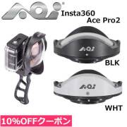 AOI エーオーアイ