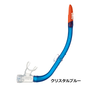 シュノーケル　AQA(アクア)　サミーVシリコンII KS-3075