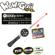 アクア様 シュノーケルセットAQA（アクア）メビウスライト＆サミードライ