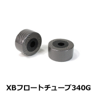 Fisheye(フィッシュアイ)XBフロートアーム250G aa18796b7772885048d77cf6e88483