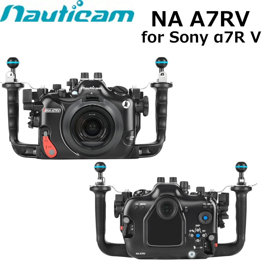 ミラーレス一眼レフカメラ防水ケース(Sony α7R V対応)NA A7RV ハウジング