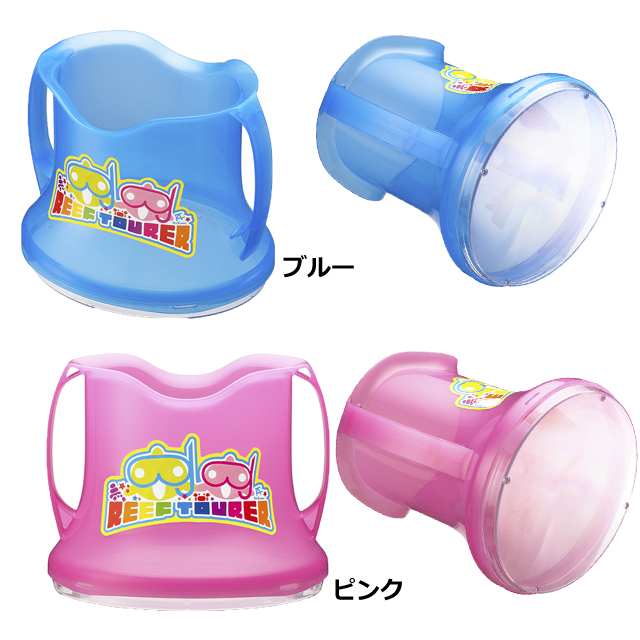 REEFTOURER のぞきめがね ワイドビュースコープ　RA0506