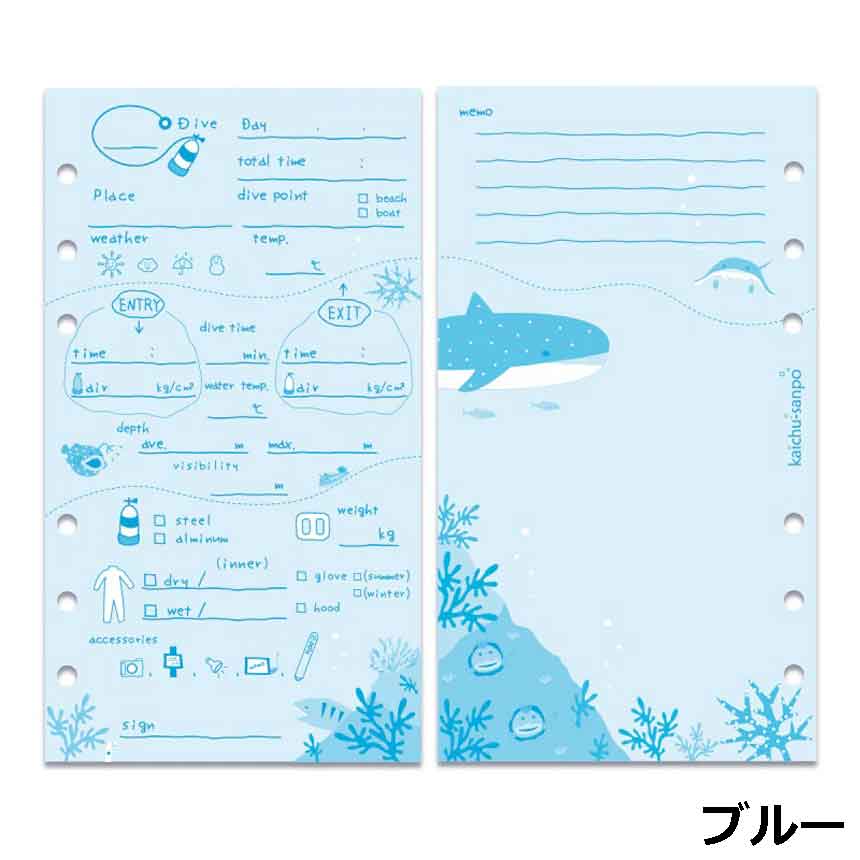 ログブック　ログブックレフィル