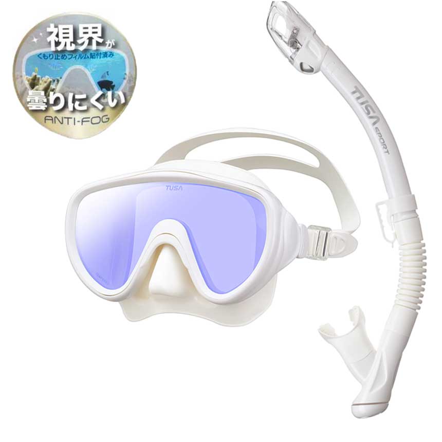 TUSA SPORT（ツサスポーツ）UC0126Mシュノーケルセット 大人用