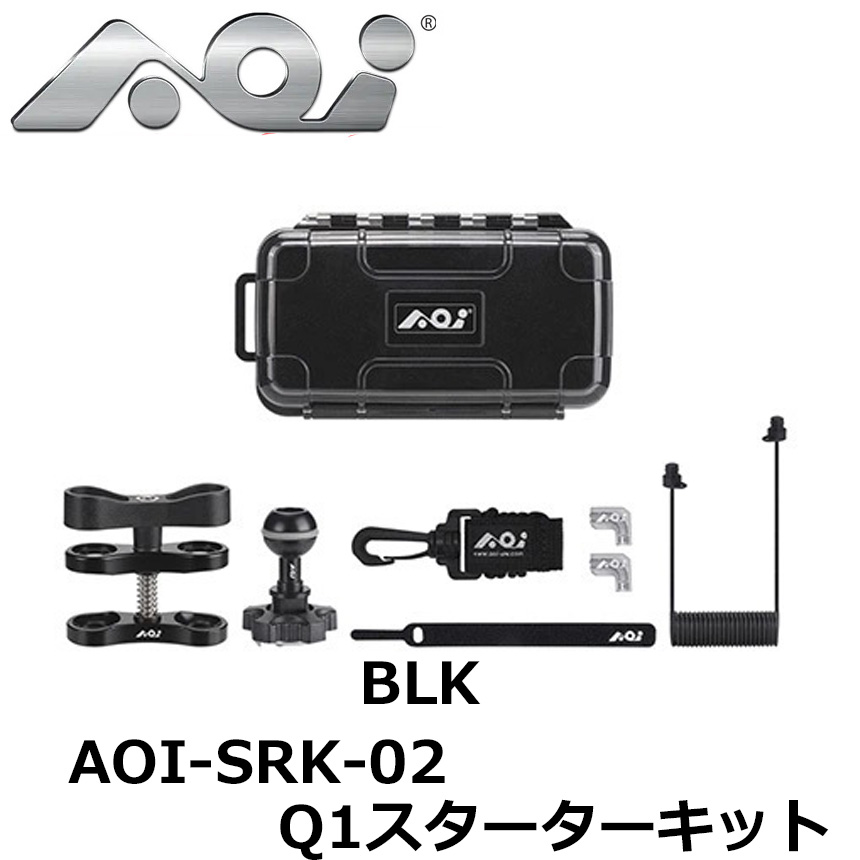 AOI（エーオーアイ）AOI-SRK-02 Q1スターターキット