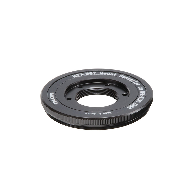INON(イノン）M27-M67マウント変換リングfor UFL-M150 ZM80 INON(イノン）M27-M67マウント変換リングfor UFL-M150 ZM80