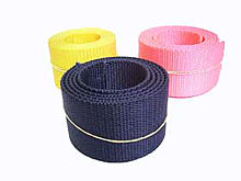 ウェイトベルト130cm