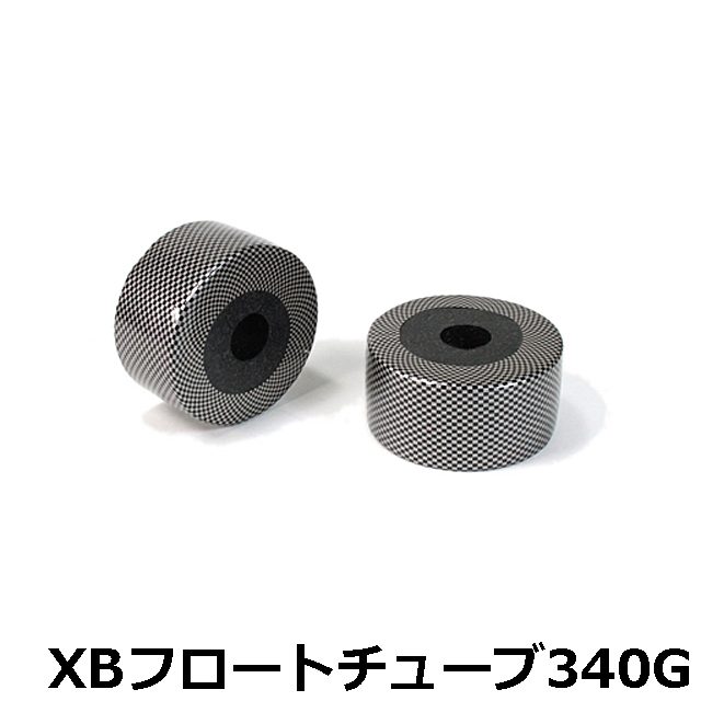 FISHEYE(フィッシュアイ） XBフロートチューブ340G【即納可】