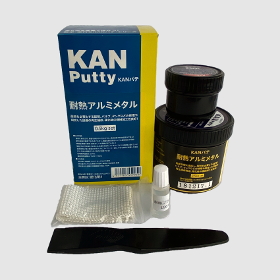 耐熱アルミメタル