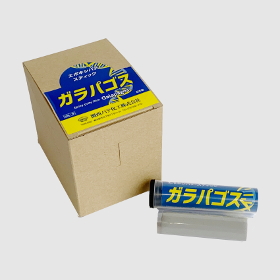 ガラパゴス