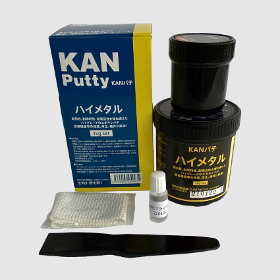 ハイメタル