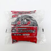 ハガレナインマルチ　