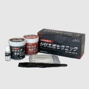 シリエポセラミック 1,800g