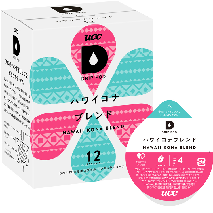 UCC DRIP POD ドリップポッド ハワイコナブレンド 12個入