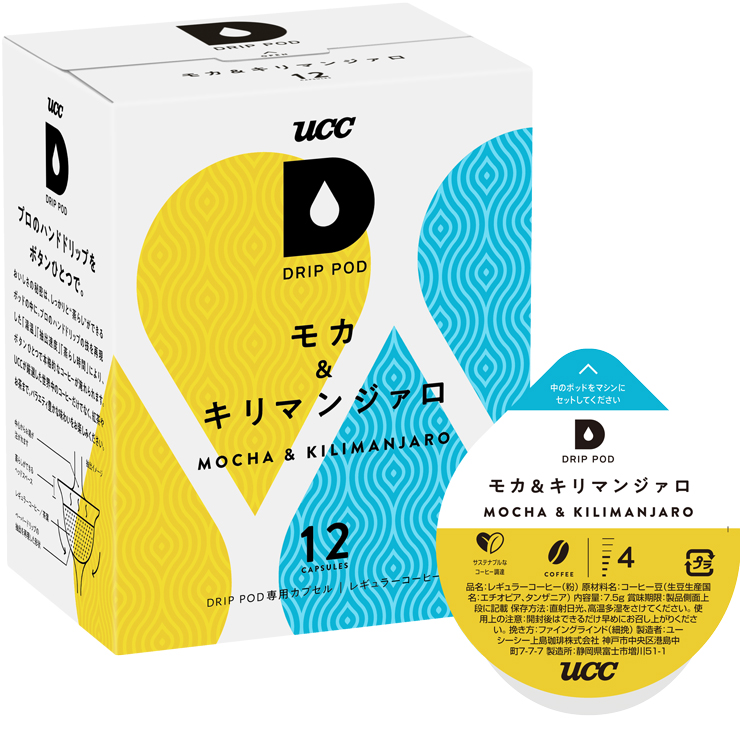 UCC DRIP POD ドリップポッド モカ＆キリマンジァロ 12個入