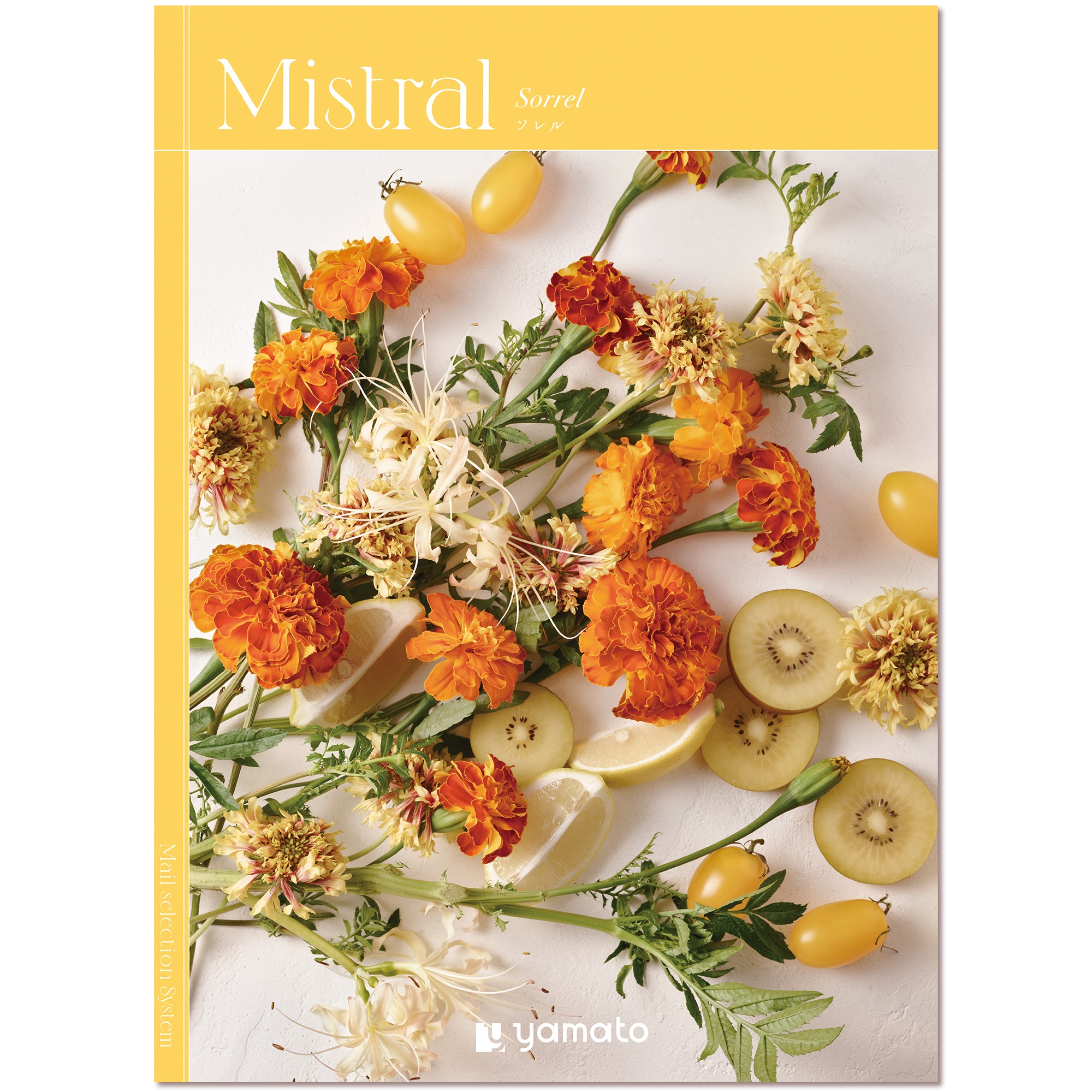 ヤマト(YAMATO) カタログギフト Mistral (ミストラル) Sorrel (ソレル) 2,000円コース