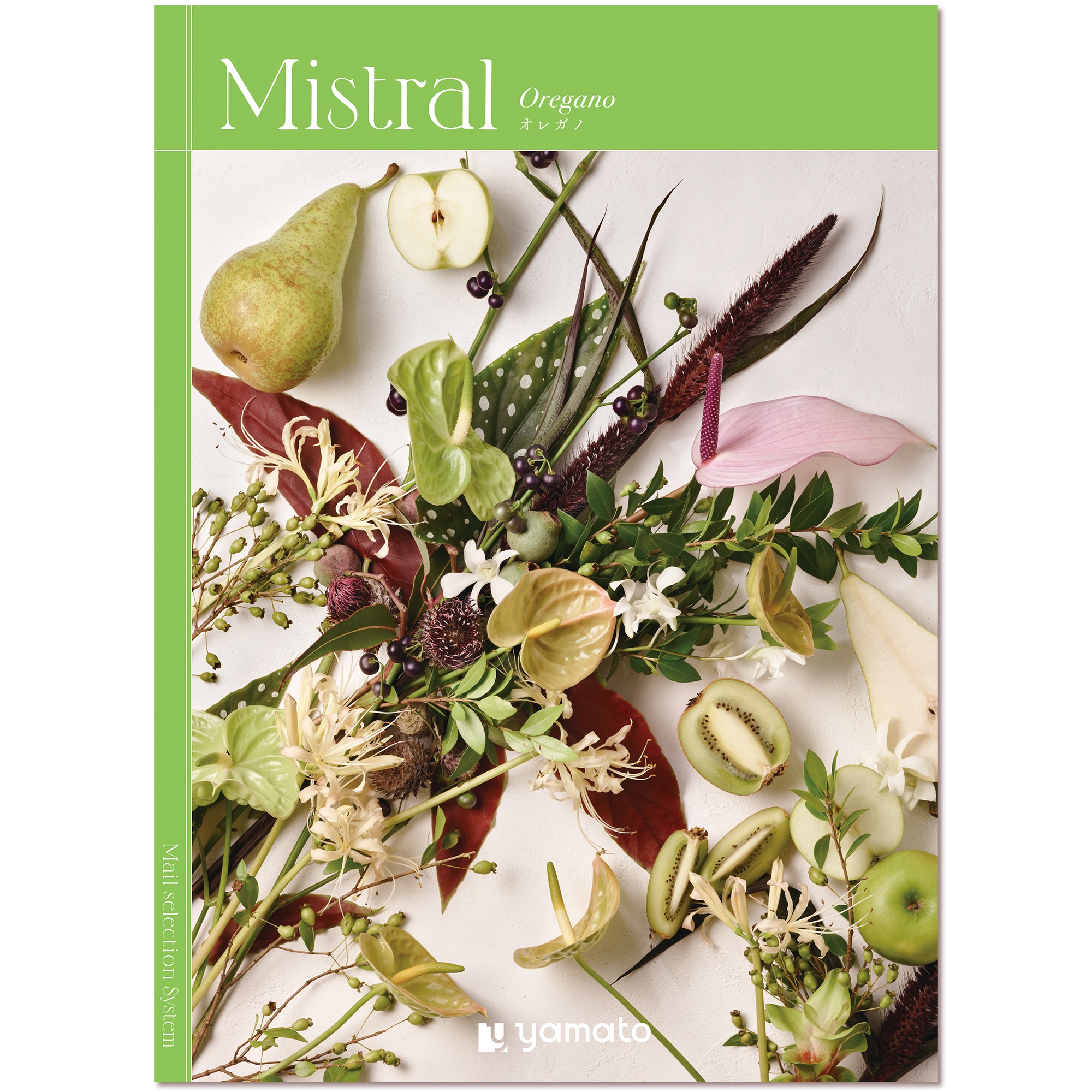 ヤマト(YAMATO) カタログギフト Mistral (ミストラル) Oregano (オレガノ) 3,500円コース