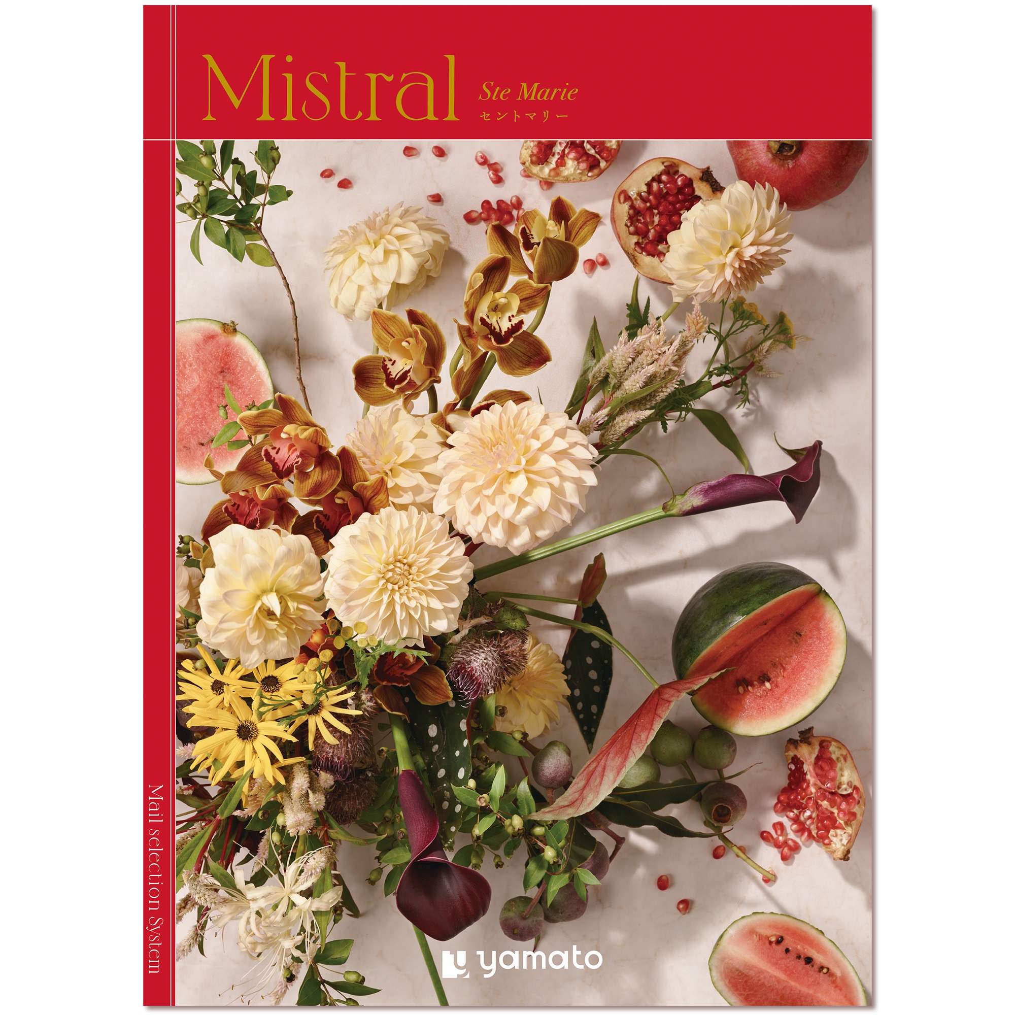 ヤマト(YAMATO) カタログギフト Mistral (ミストラル) Ste Marie (セントマリー) 15,000円コース