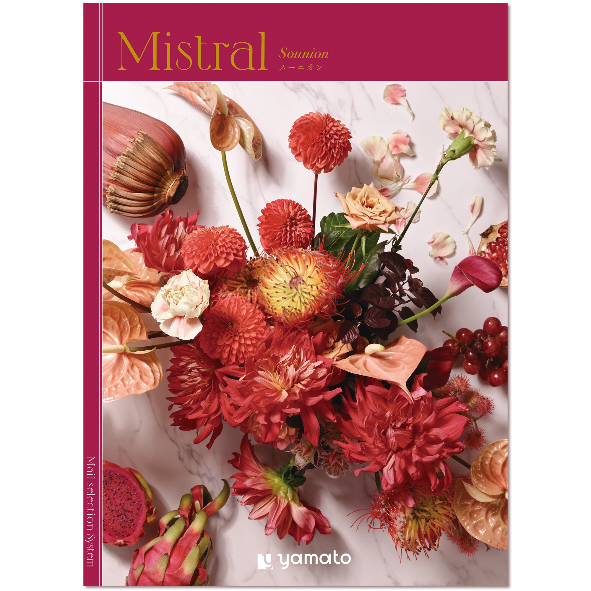 ヤマト(YAMATO) カタログギフト Mistral (ミストラル) Sounion (スーニオン) 30,000円コース