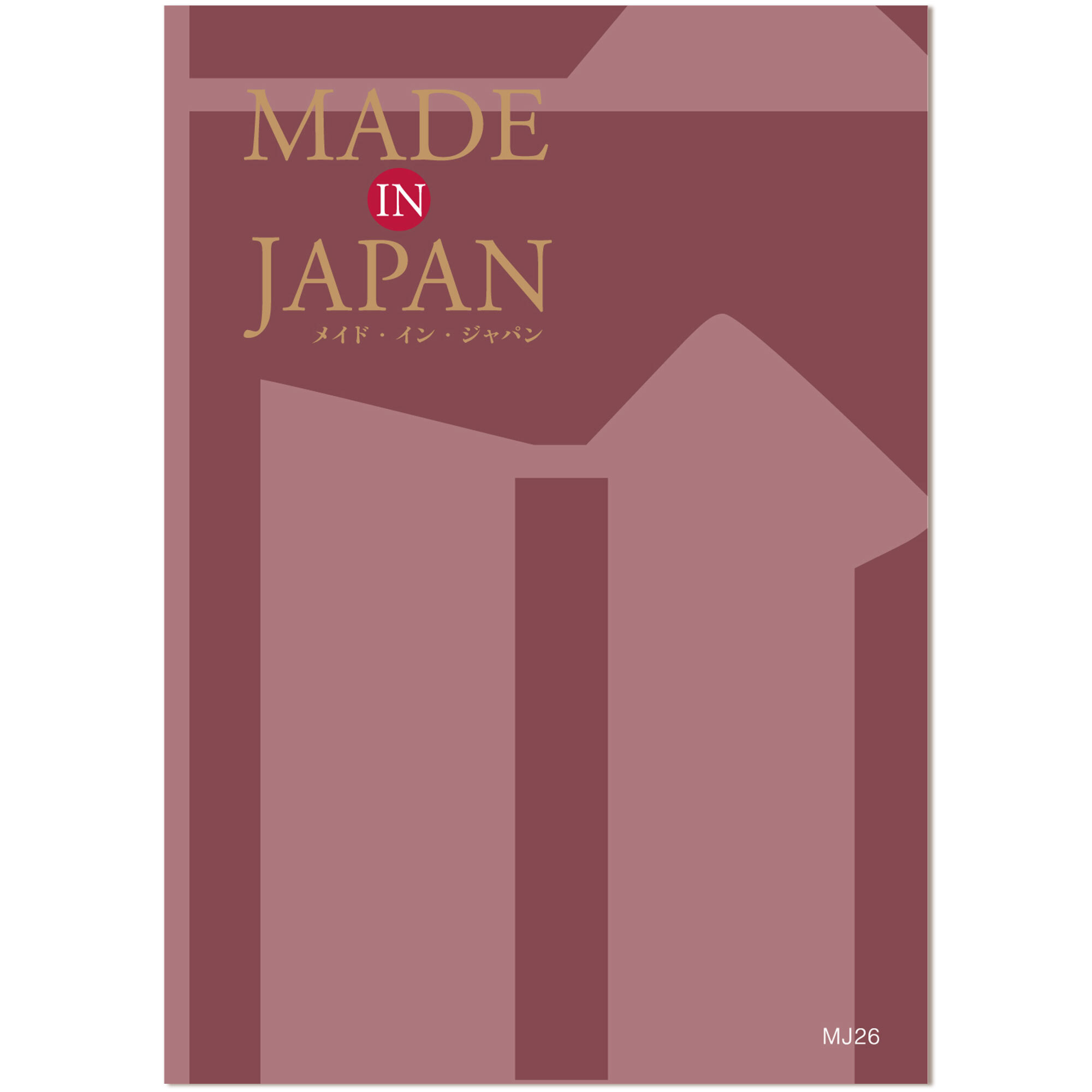 ヤマト（YAMATO） カタログギフト MADE in JAPAN MJ26コース