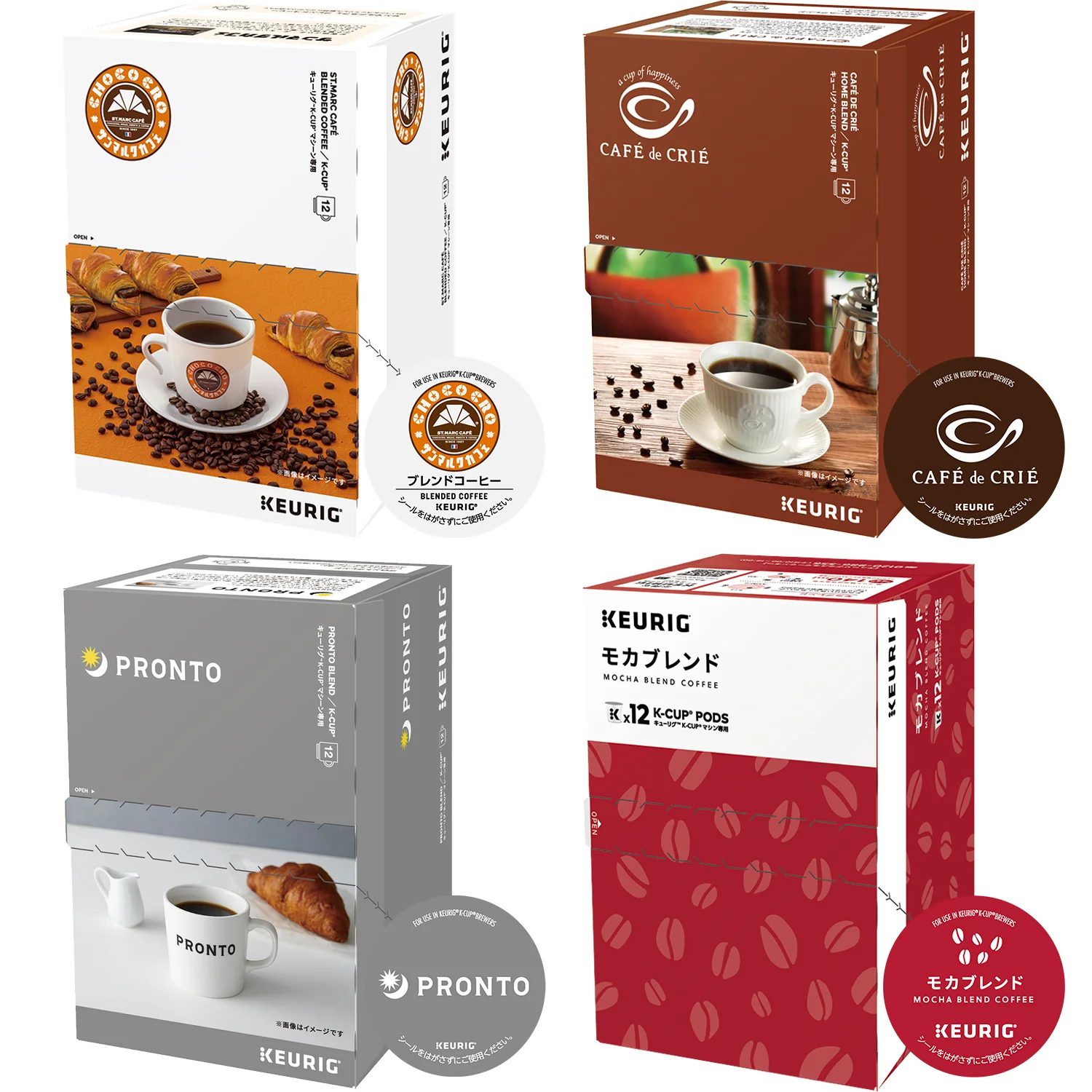 Keurig(キューリグ) K-Cup 4箱セット 48杯分　モカブレンド　 サンマルクコーヒー　カフェ・ド・クリエ　プロント