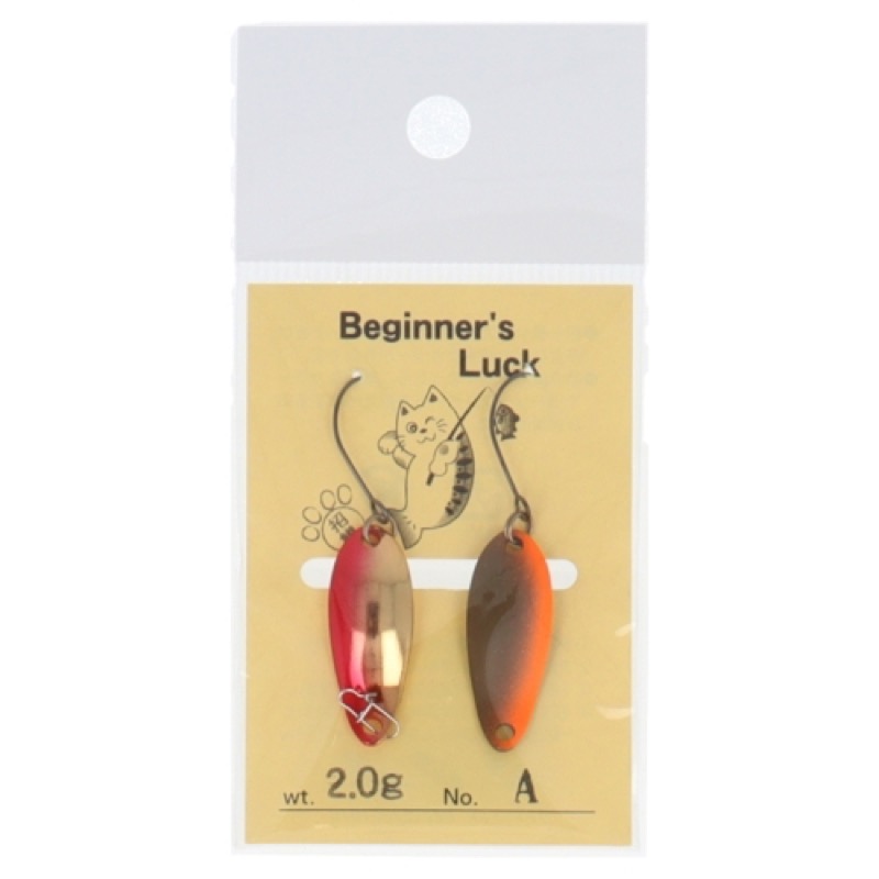 【在庫限り お買い得品】 ビギナーズラックスプーン 2g A【メール便可】