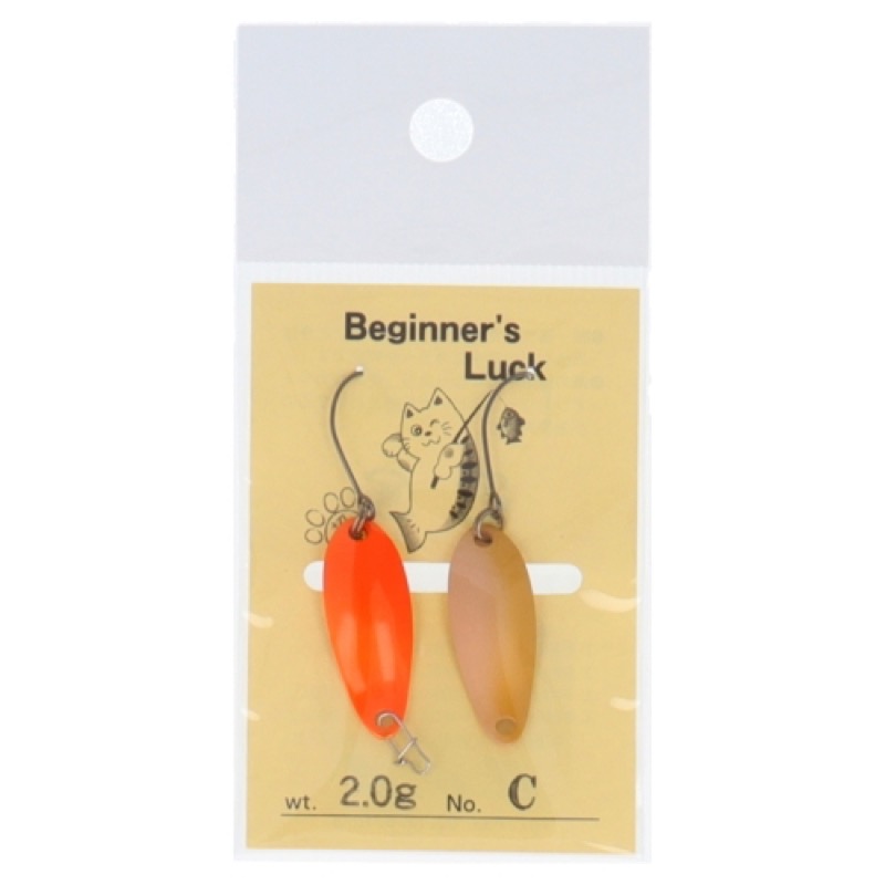 【在庫限り お買い得品】 ビギナーズラックスプーン 2g C【メール便可】