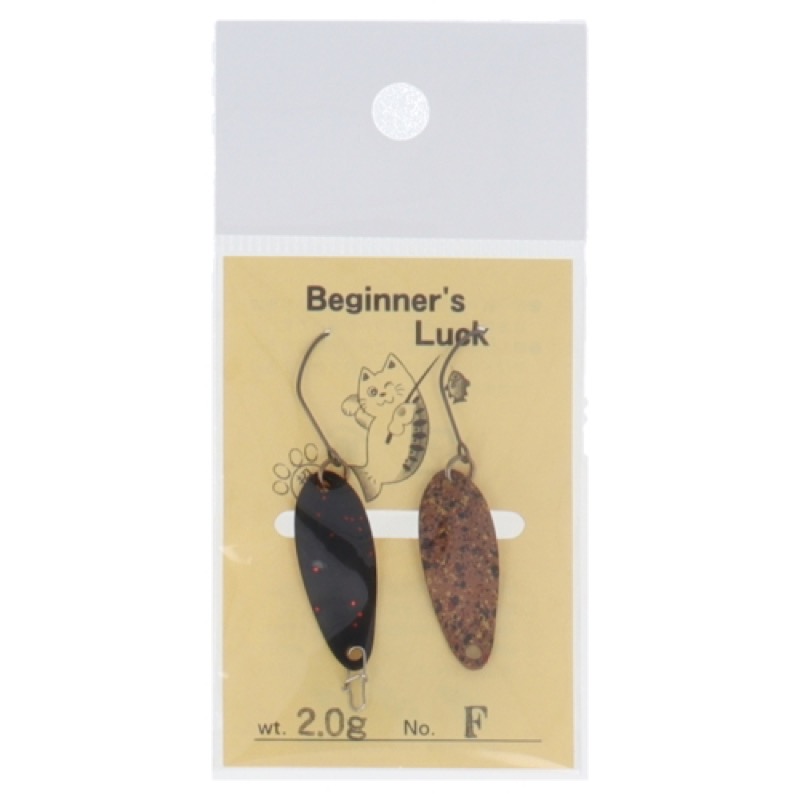 【在庫限り お買い得品】 ビギナーズラックスプーン 2g F【メール便可】