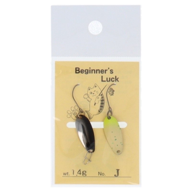 【在庫限り お買い得品】 ビギナーズラックスプーン 1.4g J【メール便可】