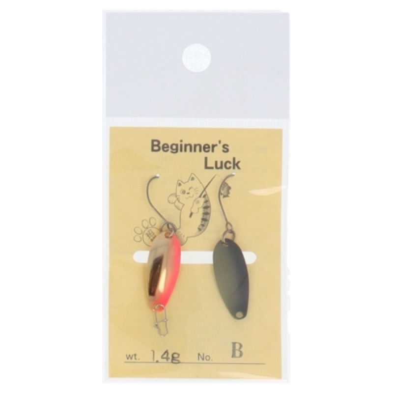 【在庫限り お買い得品】 ビギナーズラックスプーン 1.4g B【メール便可】