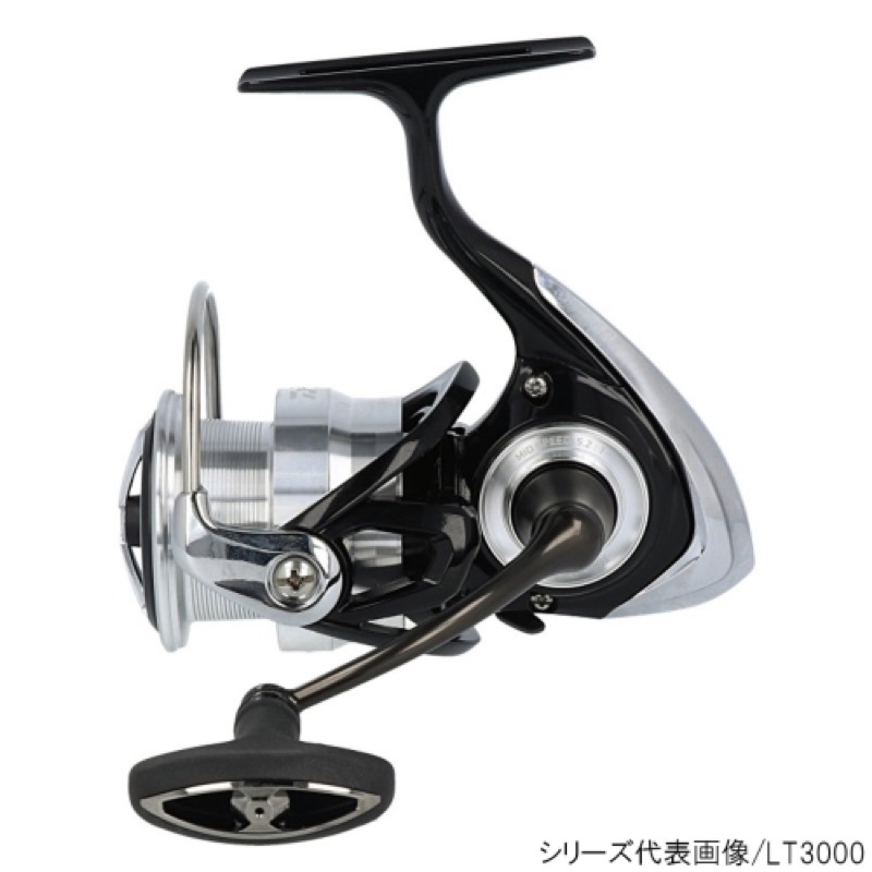 海外モデル ダイワ レクサ LEXA-LC400H カウンター付き