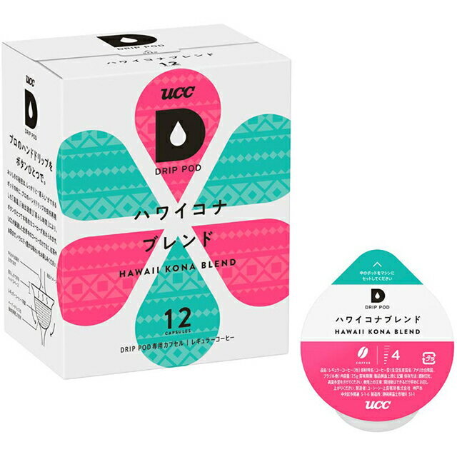 UCC DRIP POD ドリップポッド ハワイコナブレンド 12個入