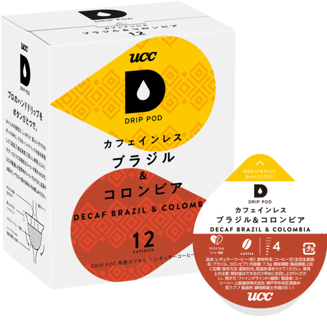 UCC DRIP POD ドリップポッド カフェインレス ブラジル＆コロンビア 12個入