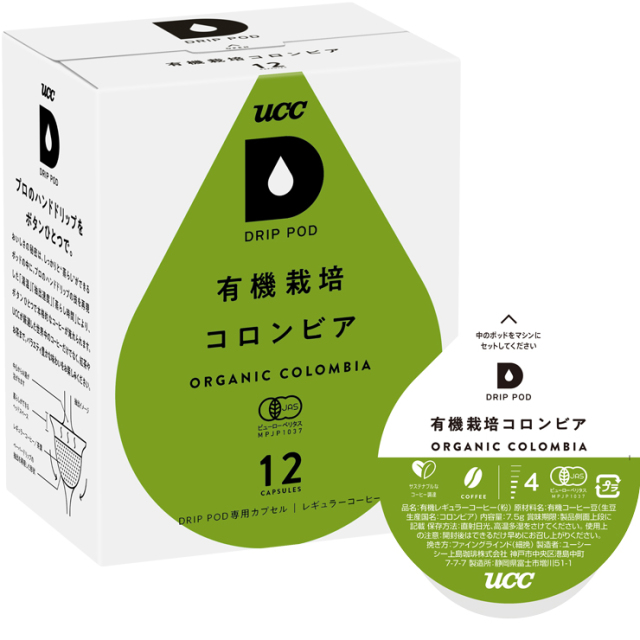UCC DRIP POD ドリップポッド 有機栽培コロンビア 12個入
