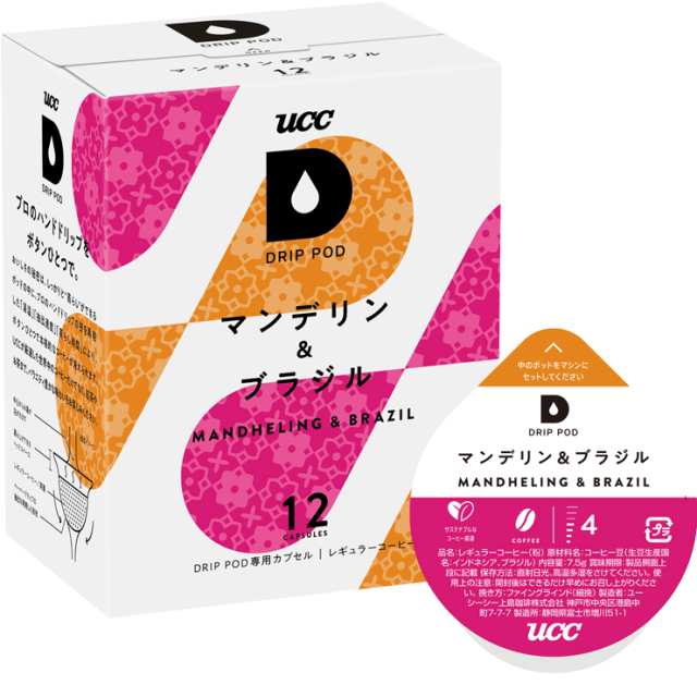 UCC DRIP POD ドリップポッド マンデリン＆ブラジル 12個入