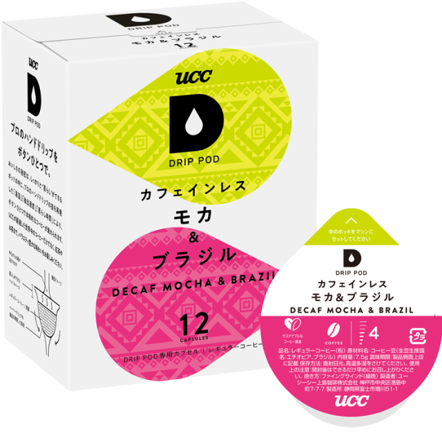 UCC DRIP POD ドリップポッド カフェインレス モカ＆ブラジル 12個入