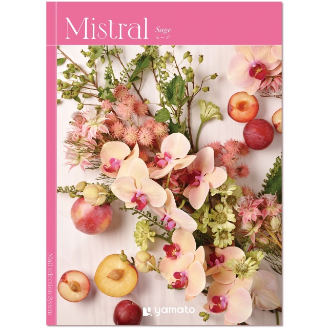 ヤマト(YAMATO) カタログギフト Mistral (ミストラル) Sage (セージ) 3,000円コース