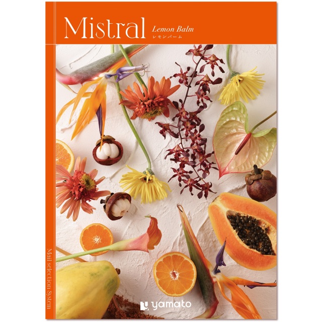 ヤマト(YAMATO) カタログギフト Mistral (ミストラル) Lemon Balm (レモンバーム) 5,000円コース