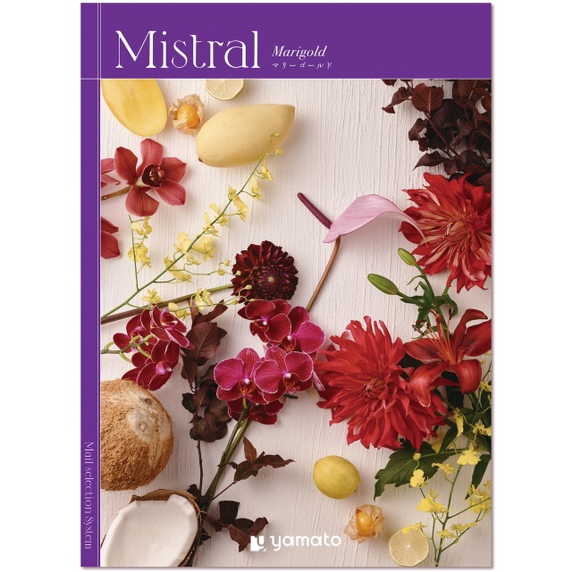 ヤマト(YAMATO) カタログギフト Mistral (ミストラル) Marigold (マリーゴールド) 8,000円コース