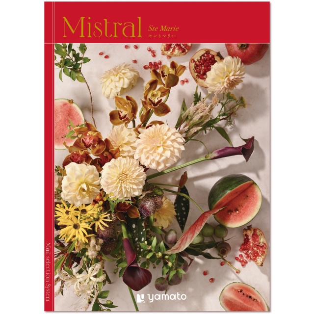 ヤマト(YAMATO) カタログギフト Mistral (ミストラル) Ste Marie (セントマリー) 15,000円コース