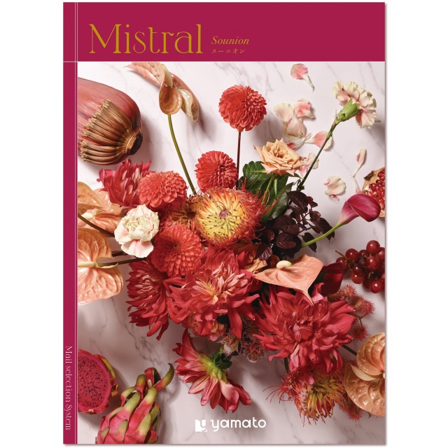 ヤマト(YAMATO) カタログギフト Mistral (ミストラル) Sounion (スーニオン) 30,000円コース