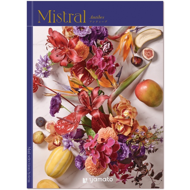 ヤマト(YAMATO) カタログギフト Mistral (ミストラル) Antibes (アンティーブ) 50,000円コース