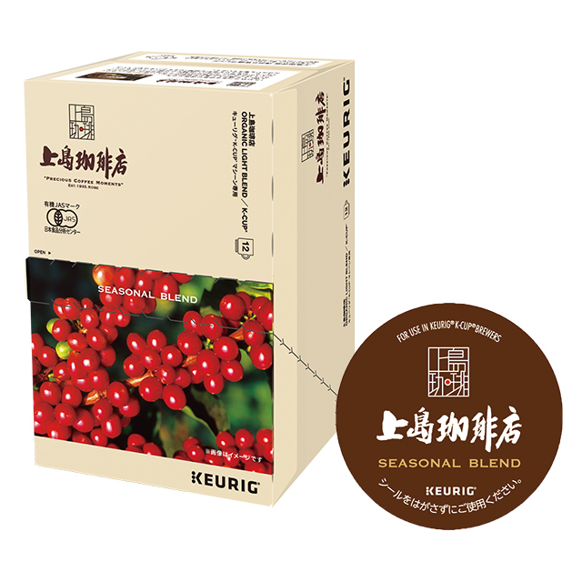 お徳用8箱セット【新品・未使用品】キューリグKカップ上島珈琲店オリジナルブランド お徳用8箱セット【新品・未使用品】キューリグKカップ上島珈琲店