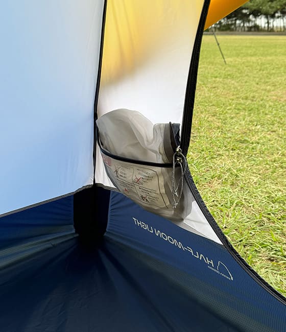 SIERRA DESIGNS (シエラデザインズ) HALF MOON LIGHT 2P 2人用 テント